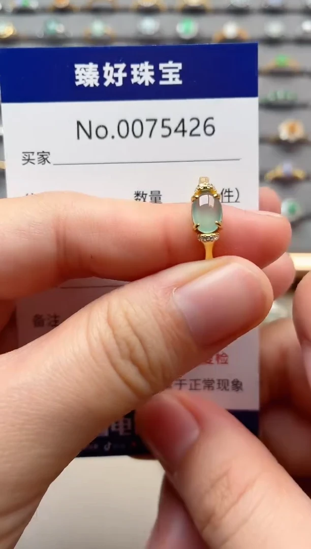 银S925镶嵌戒指翡翠1