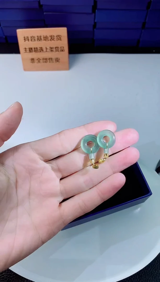 翡翠未镶嵌颈饰11111111