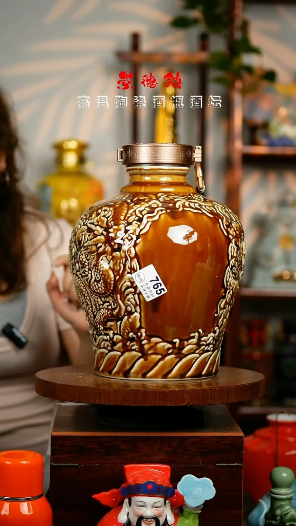 摆件景德镇垚晶陶瓷微瑕10斤765