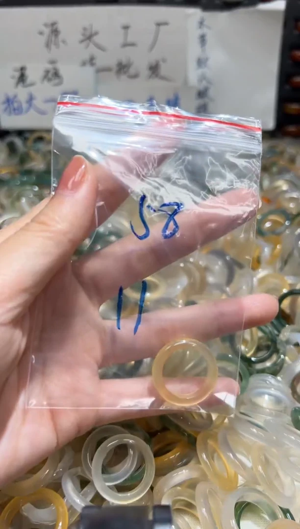 未镶嵌戒指玛瑙/玉髓58