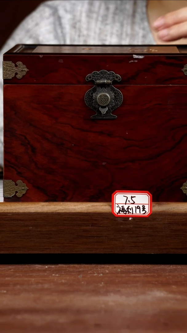 茶壶紫砂7.5福利19号200CC