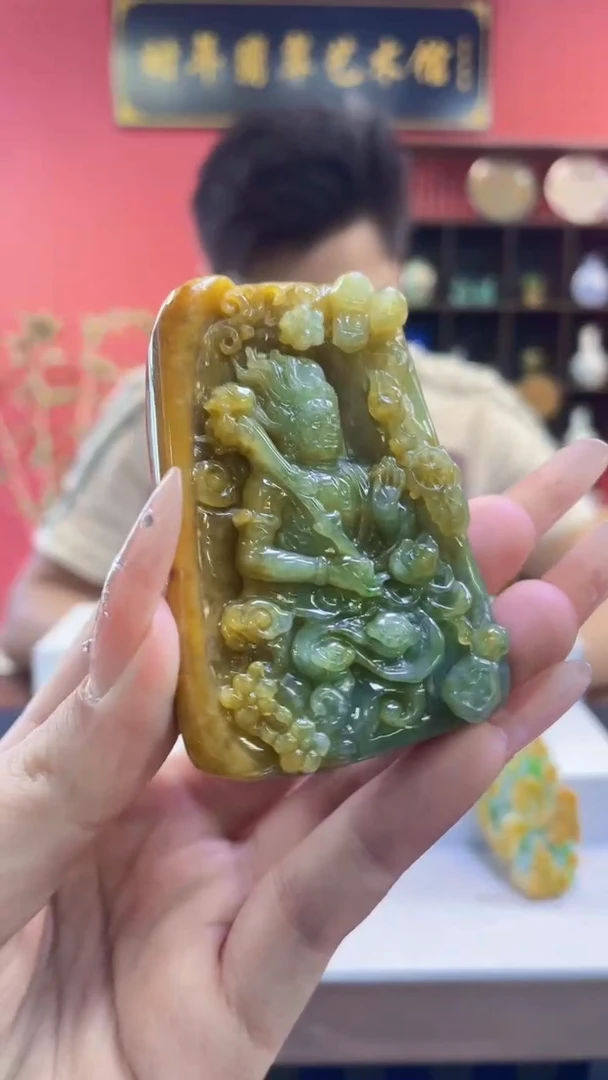 未镶嵌定制翡翠翡翠A货MZ126