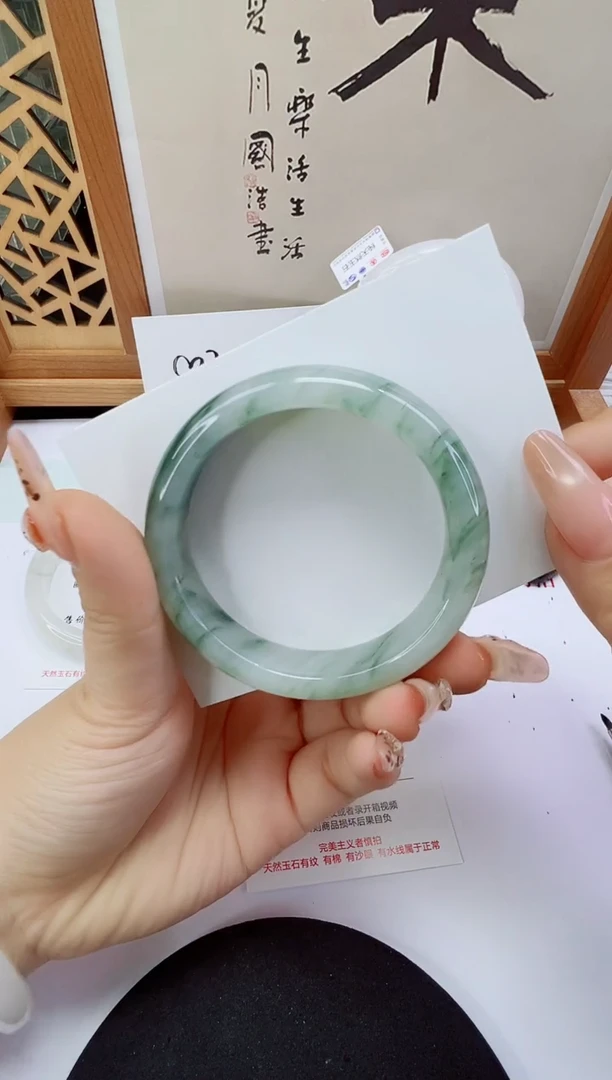 未镶嵌手镯石英岩玉199-52/53