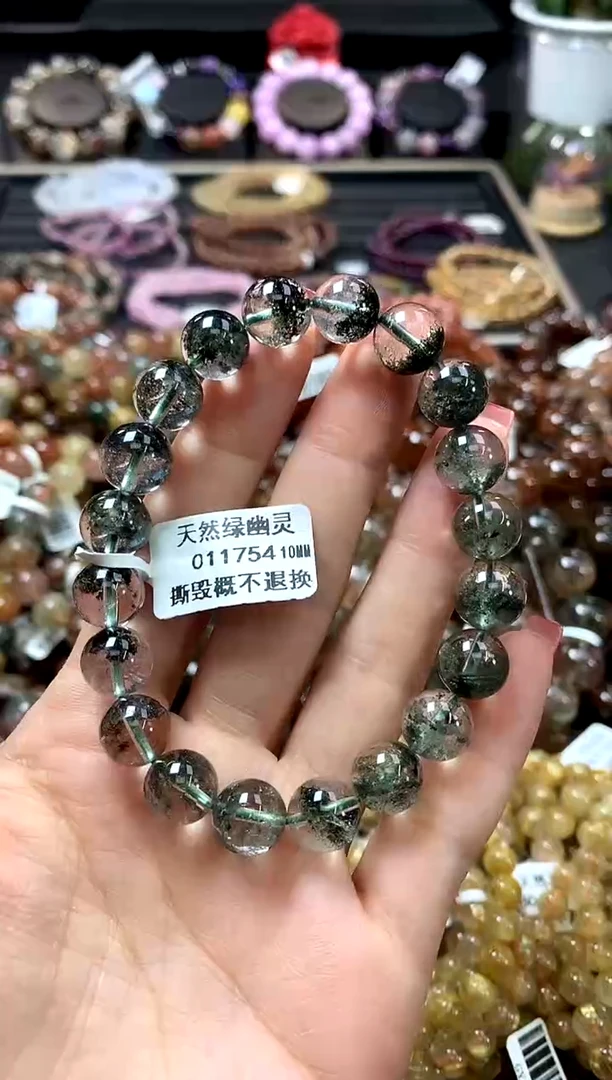未镶嵌手链水晶10
