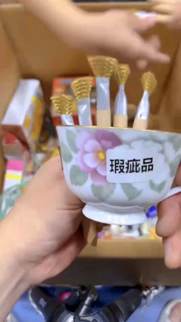 瓷片瑕疵品瓷器瓷器瓷器