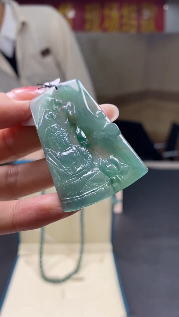 【闪购商品】定制翡翠未镶嵌********0011