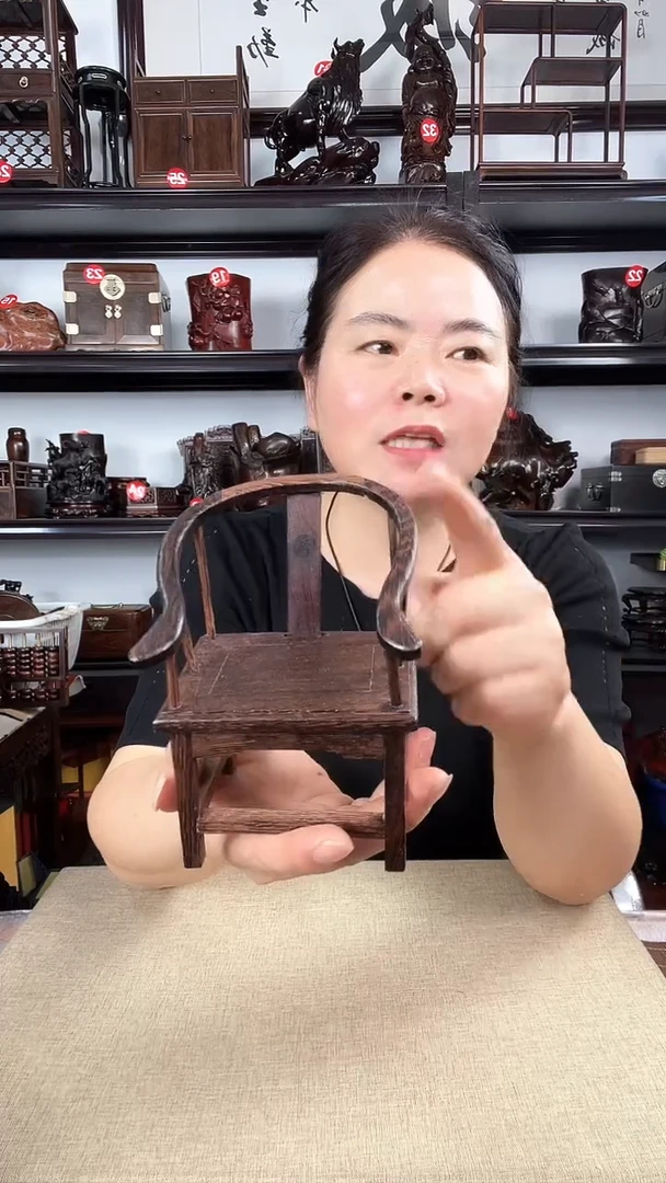 木鸡翅木圈椅老李红木工艺品