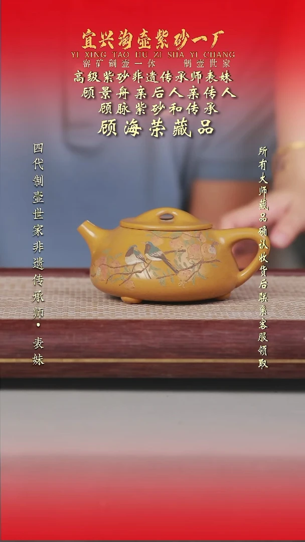 茶壶紫砂原矿手工紫砂壶