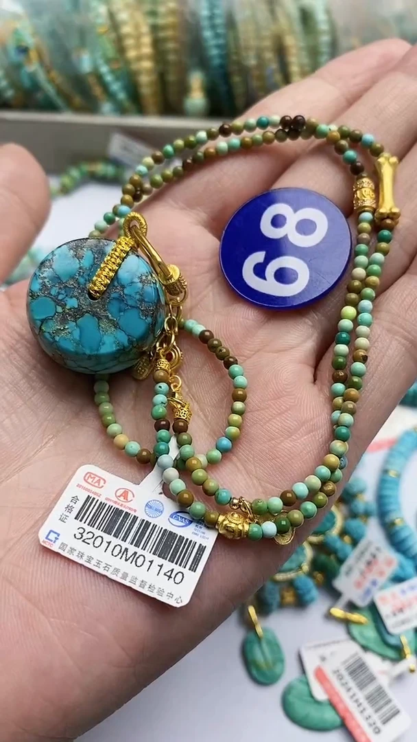 【闪购商品】绿松石项链银S925镶嵌68