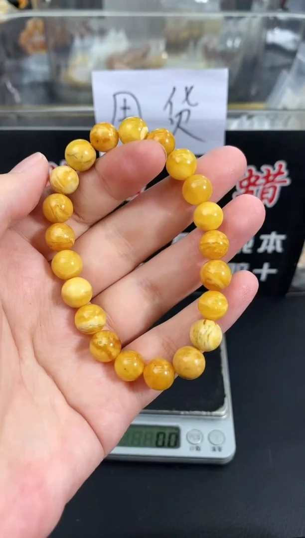 蜜蜡未镶嵌珠宝奇石115