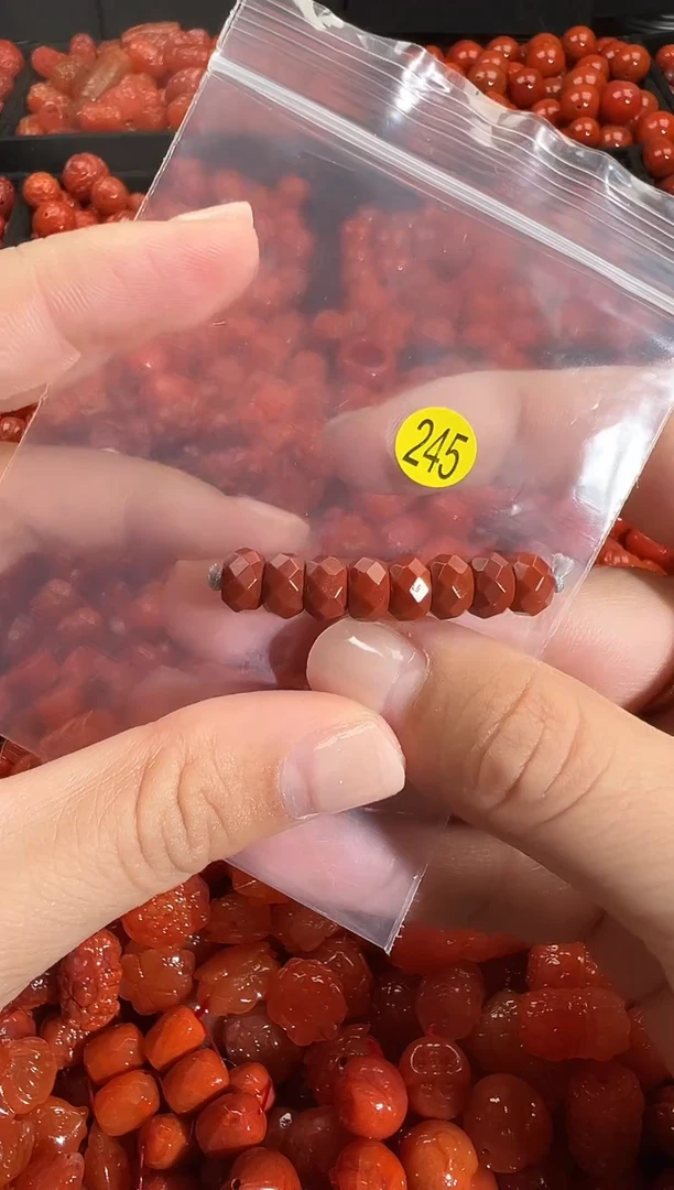 颈饰未镶嵌南红玛瑙1