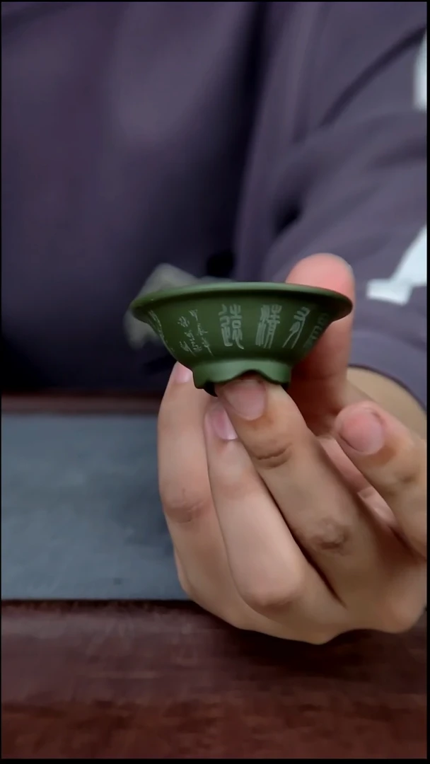 紫砂花盆4.5*1.3内径紫砂花盆