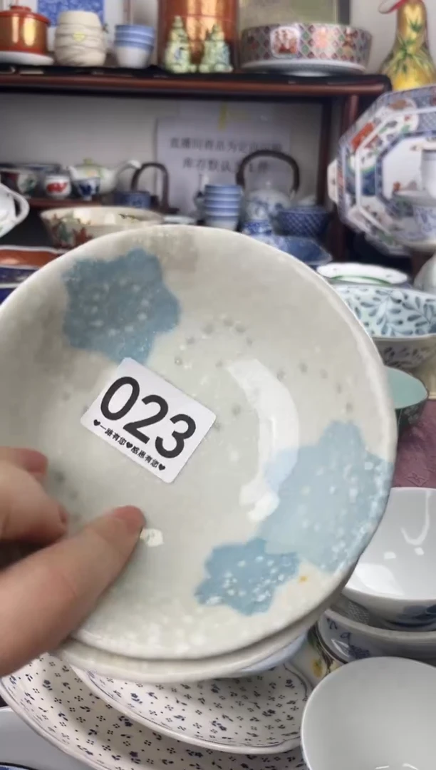 瓷片甜?023.......