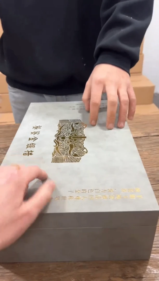 【闪购商品】****************