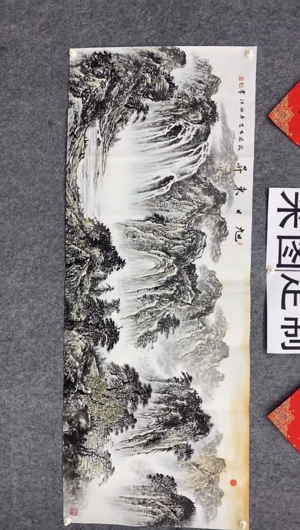 国画沈泳江手绘 小六尺180*70cm