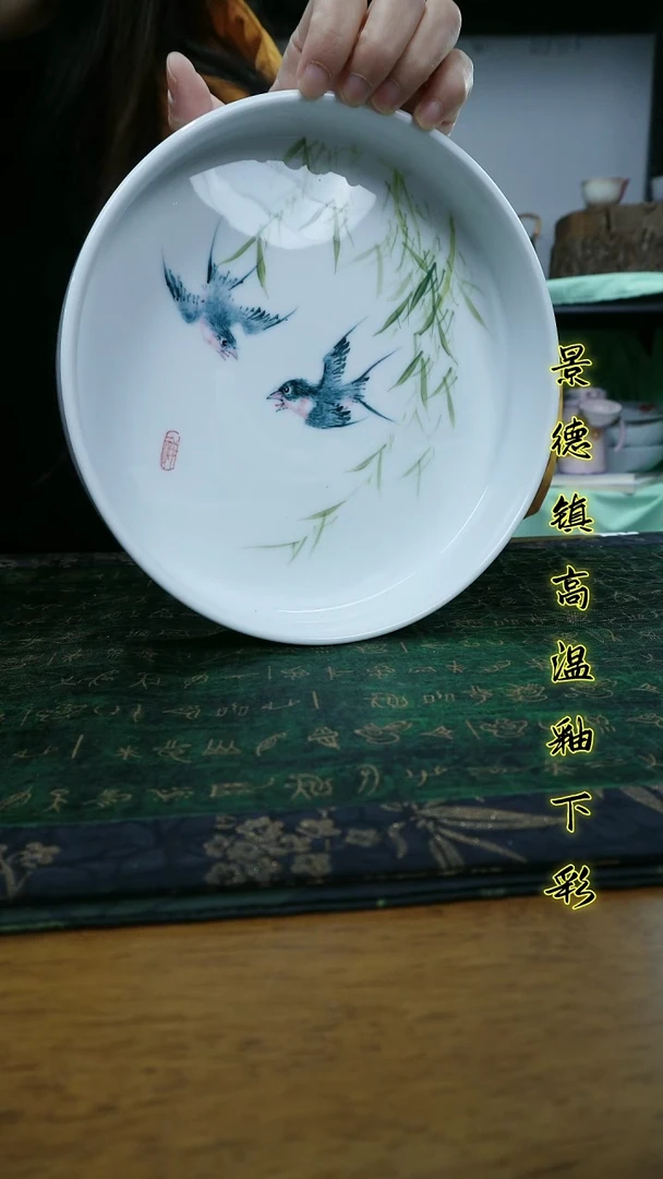 其他景德镇高温瓷（圆壶呈）新品尝鲜价