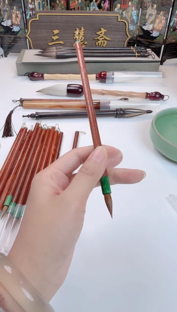 锦瑟1支   （清水试笔）