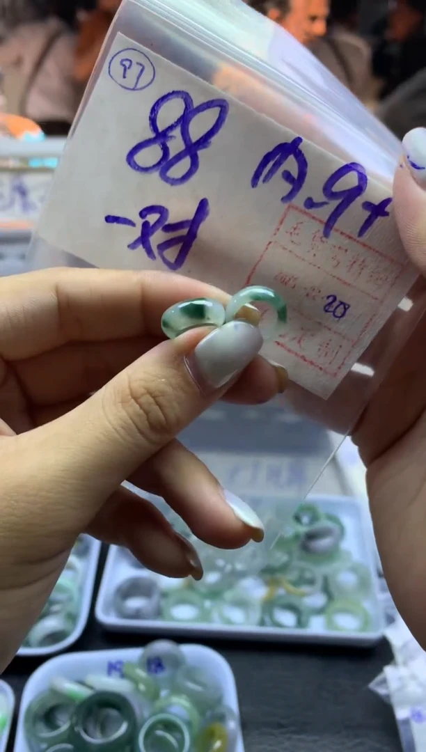 【闪购商品】定制翡翠未镶嵌扣子一对88元毛货需精抛光发