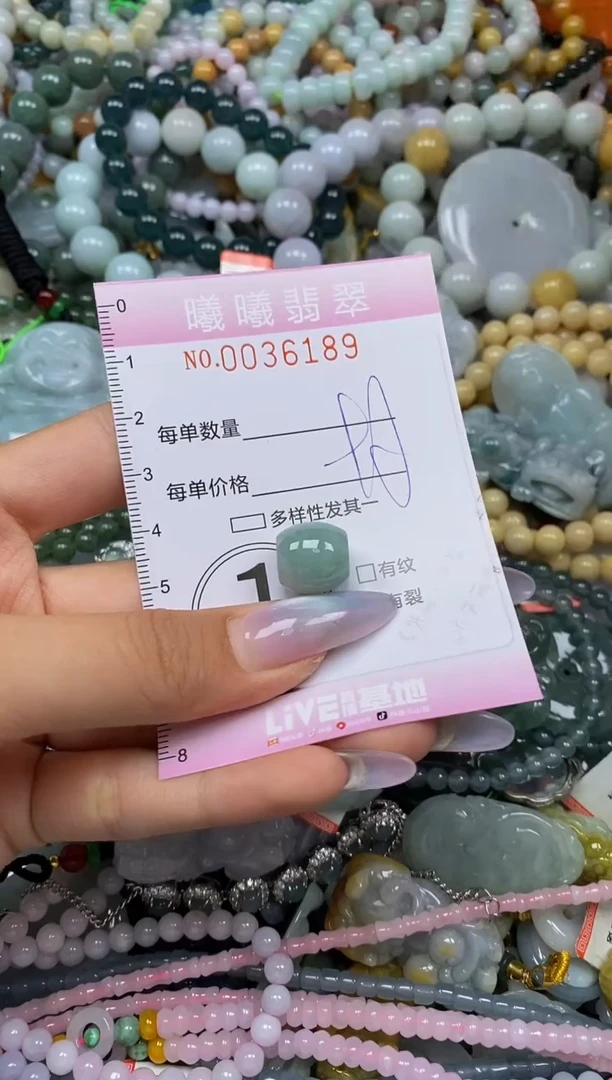颈饰未镶嵌翡翠闪购0036189