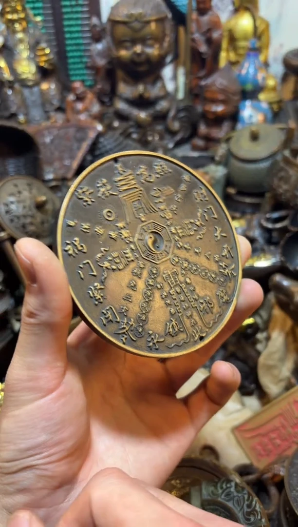 【闪购链接】古上古铜器专属链接
