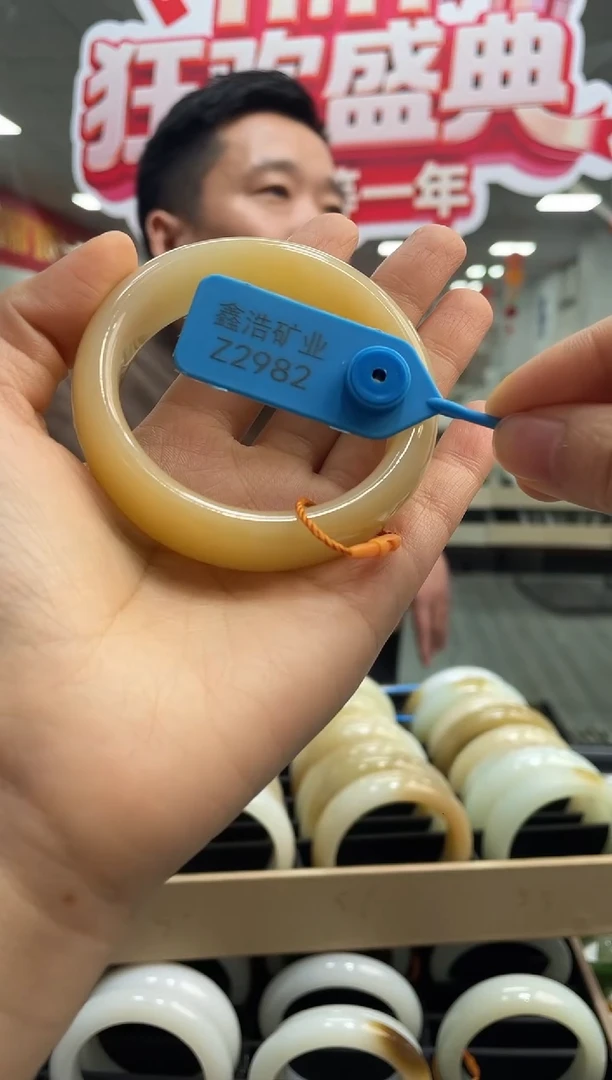 未镶嵌手镯和田玉手镯 Z2982 圈口54-55