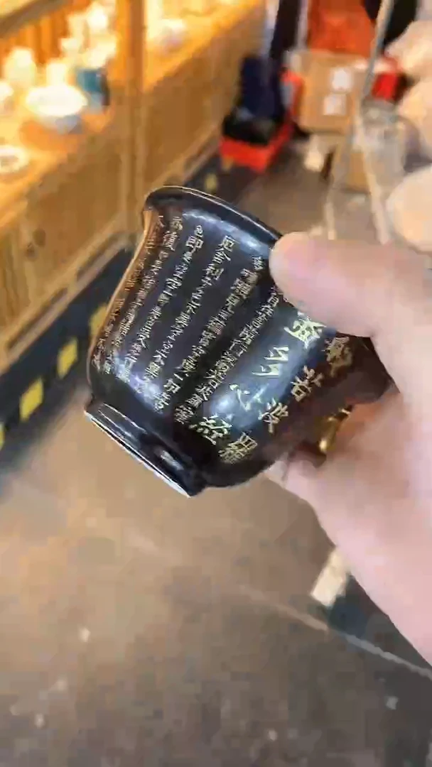 瓷片A211陶瓷茶具茶器