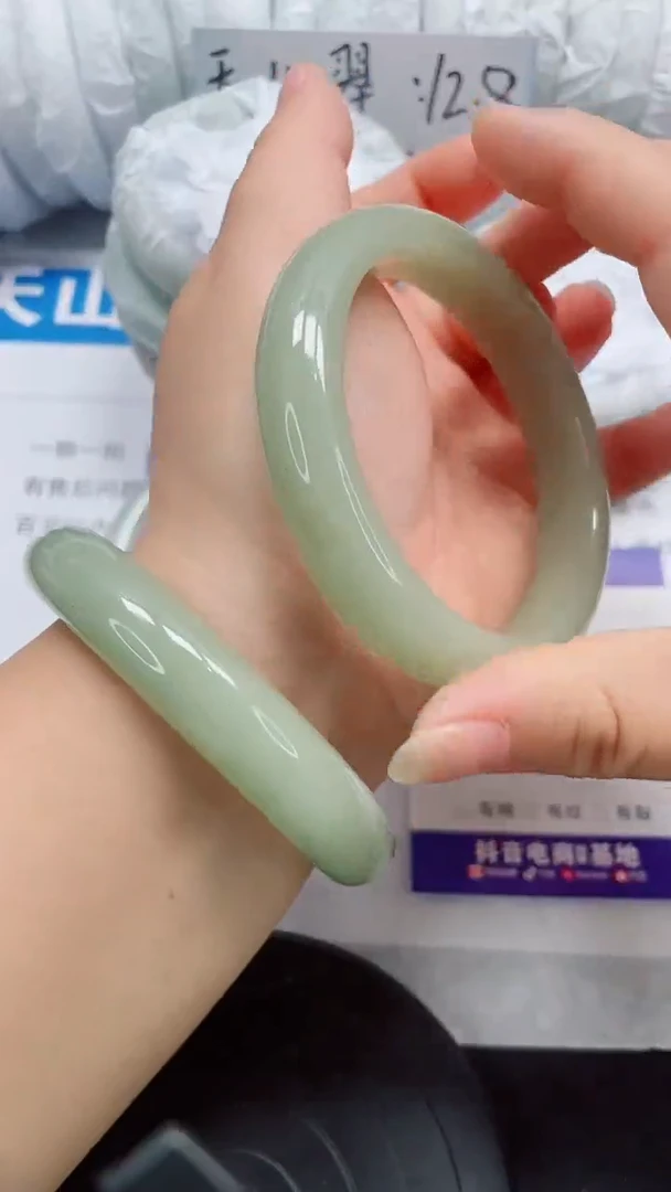 未镶嵌手镯石英质玉99-63/64