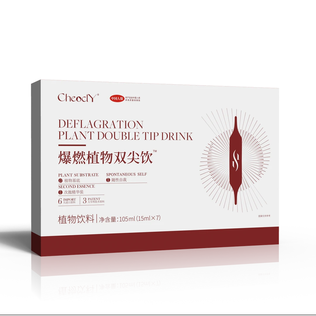 高膳食纤维植物萃取(精华双尖饮)