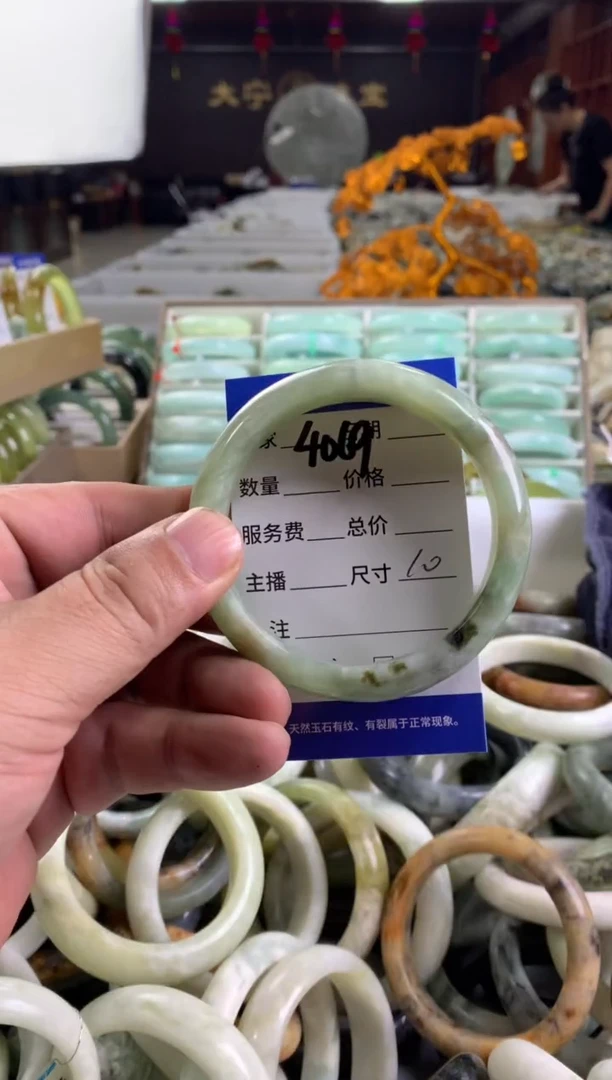 蛇纹石玉未镶嵌手镯4069