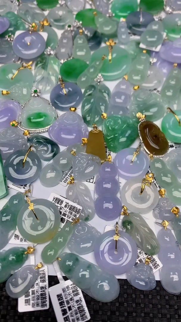 颈饰18K金镶嵌翡翠天然缅甸翡翠a货百元以上9元证书费自理