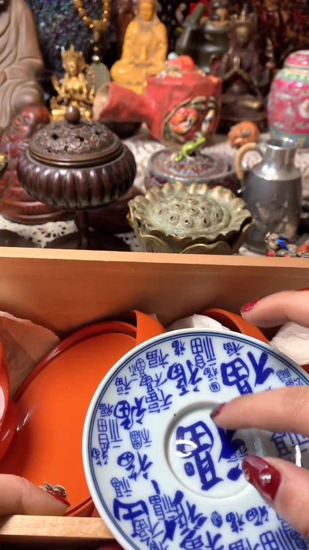 【闪购商品】瓷器默认微瑕瓷器