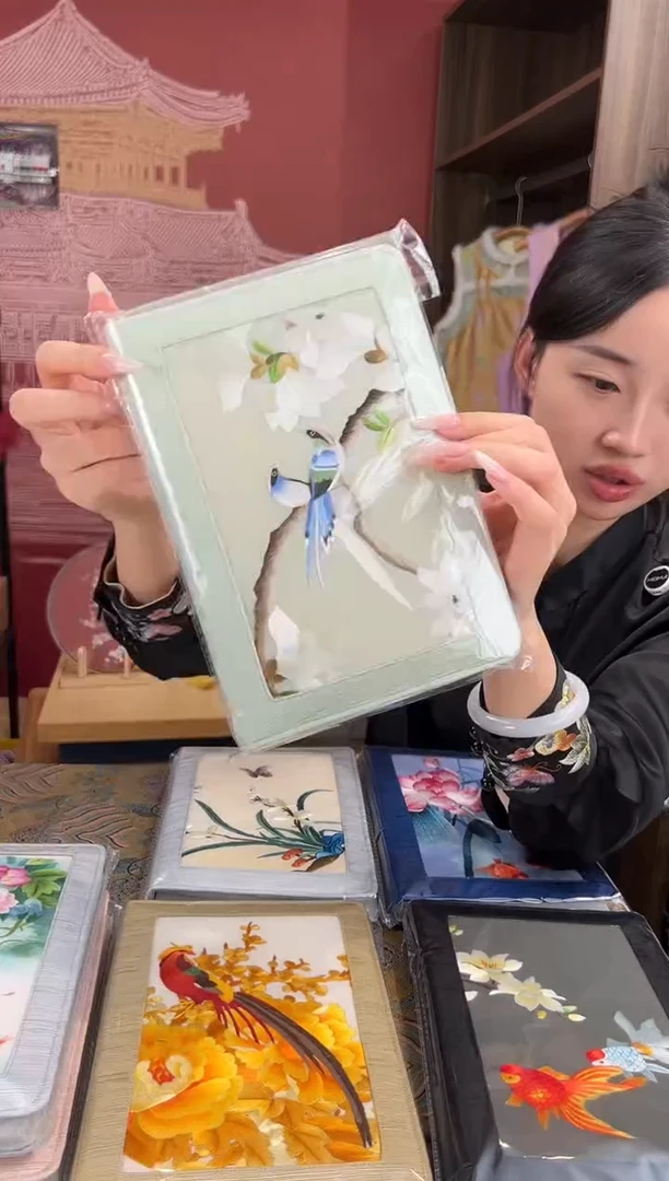 【闪购商品】刺绣苏绣手工刺绣本子