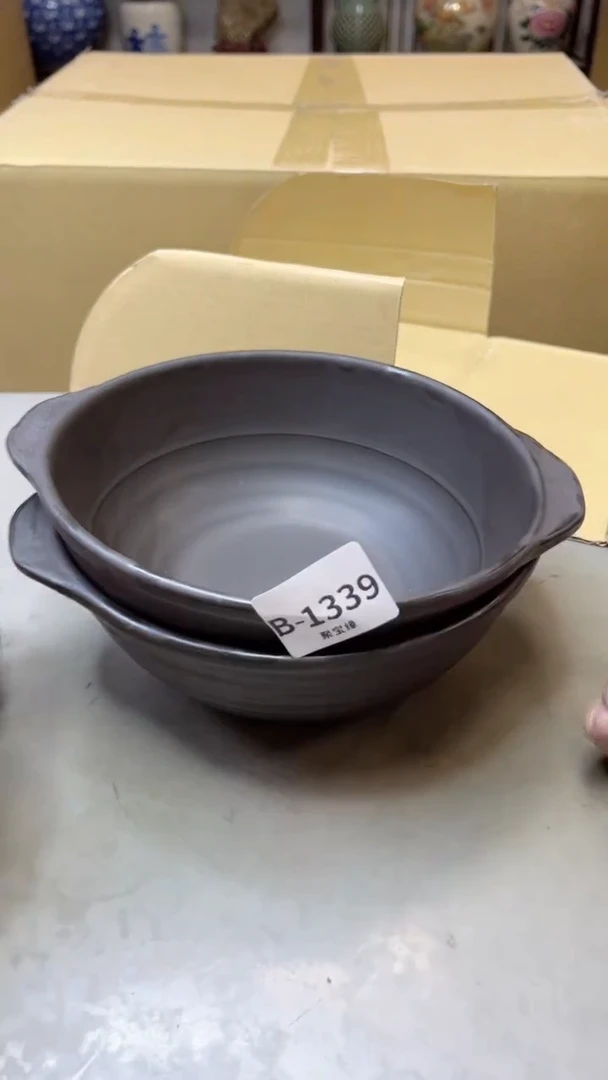 【闪购商品】瓷片1339聚宝缘二号店