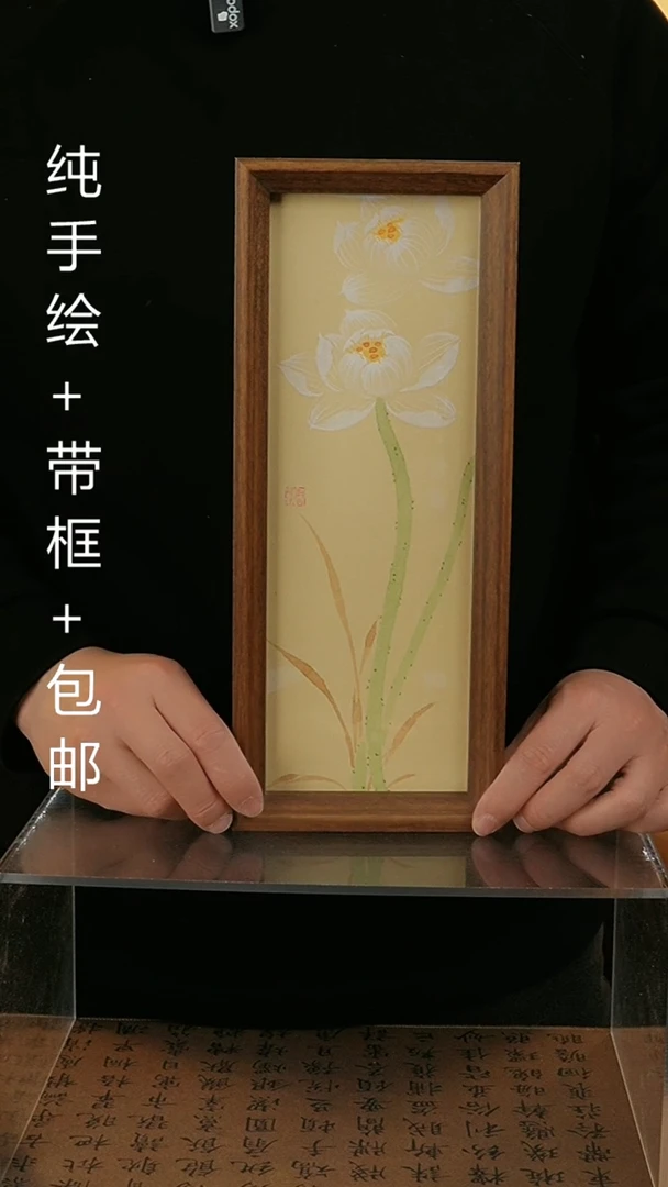【闪购商品】国画12.5*31.5手绘原创国风摆台