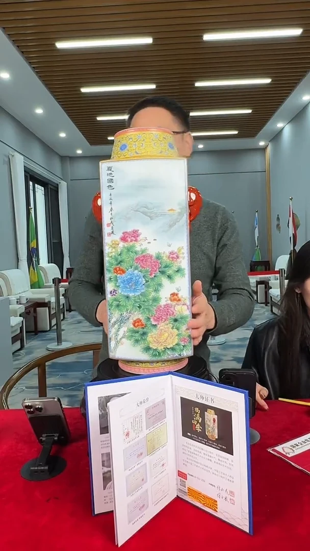 其他陶景德镇陶瓷景德镇陶瓷