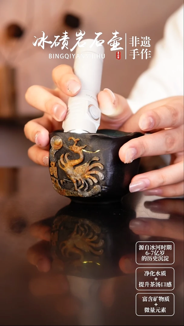 三***旺非遗手作冰碛岩石头雕刻茶壶