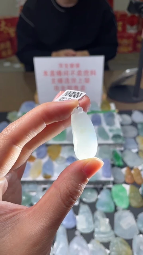 【闪购商品】定制翡翠未镶嵌|毛货其它+0