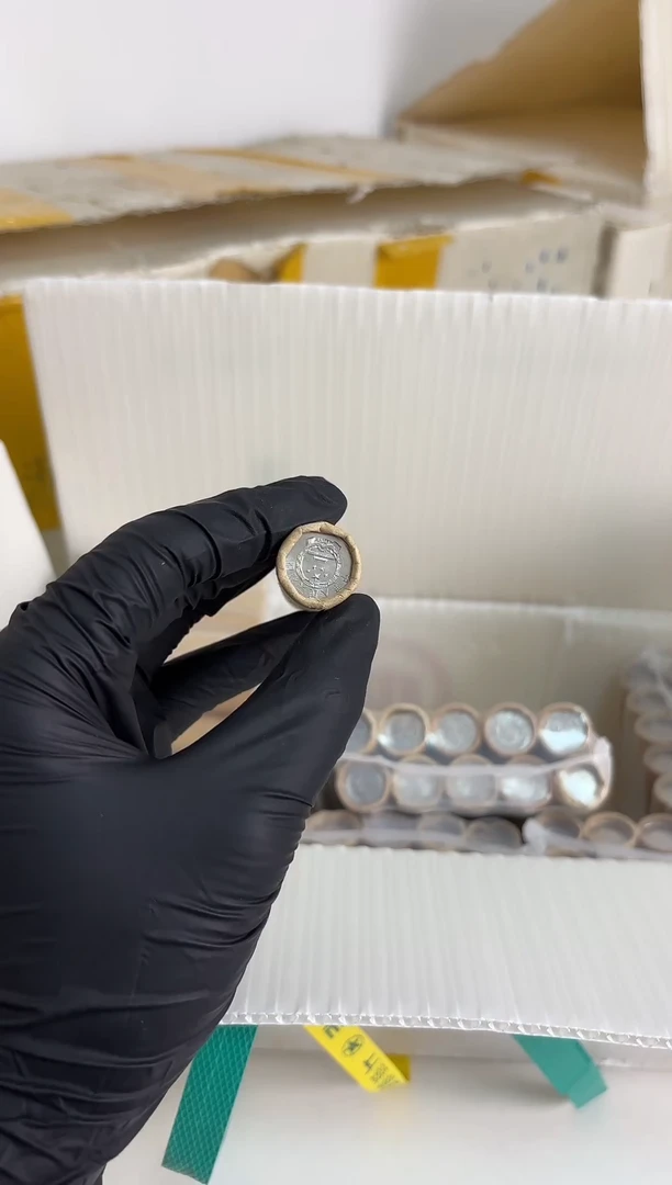 整卷 法定货币原光原卷原厂封装 171