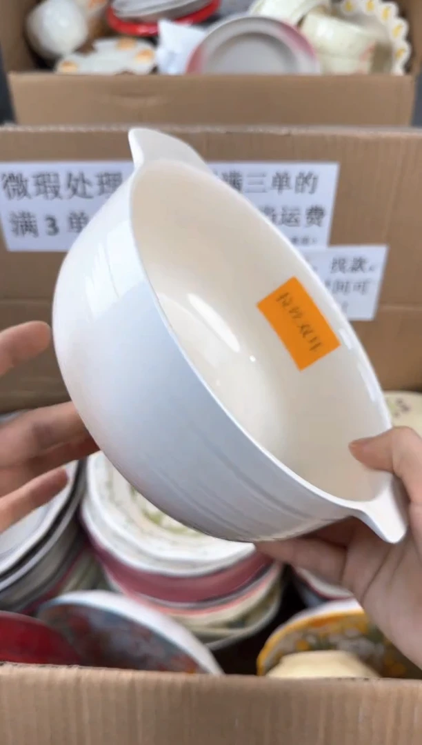 盘微瑕陶瓷处理！凑满3单包邮！【NO退NO换！完美主义勿拍！】