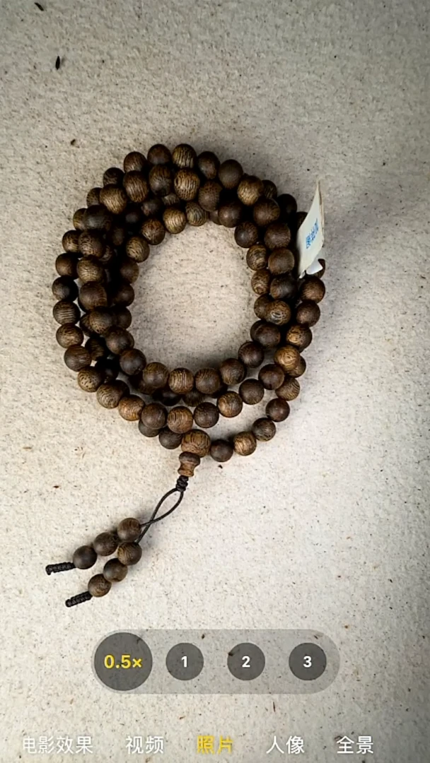 沉香手串奇楠多圈手串49