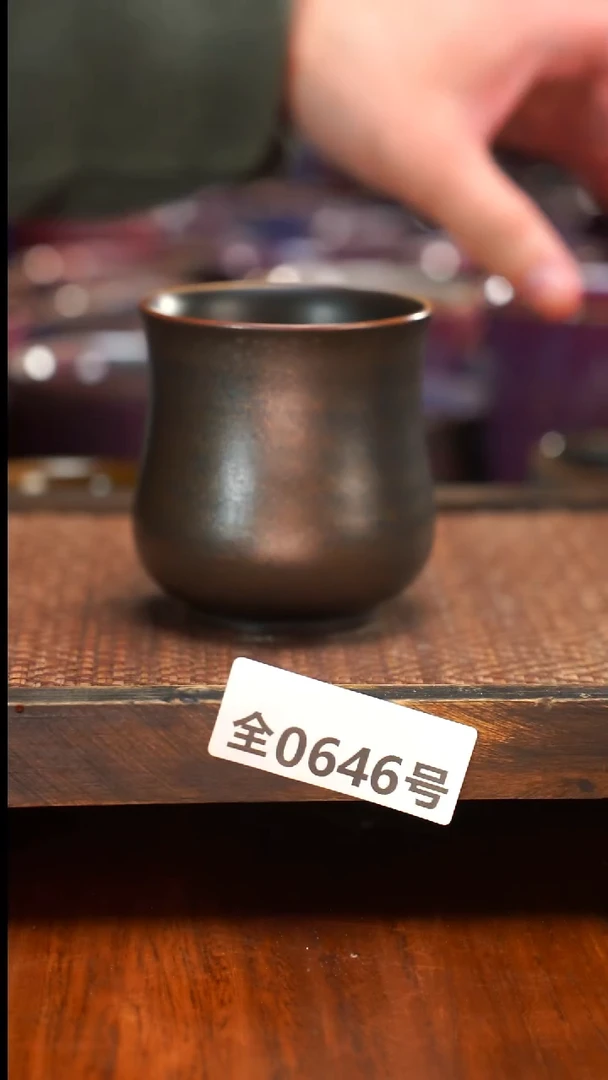 原矿原产地高温烧646