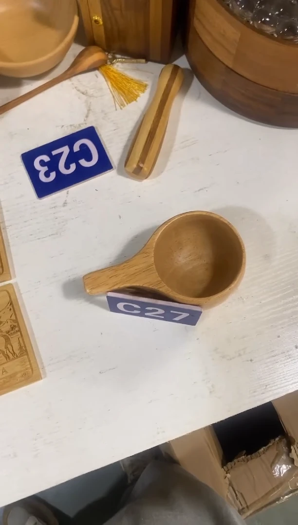 木闪购2025/7/30 C27