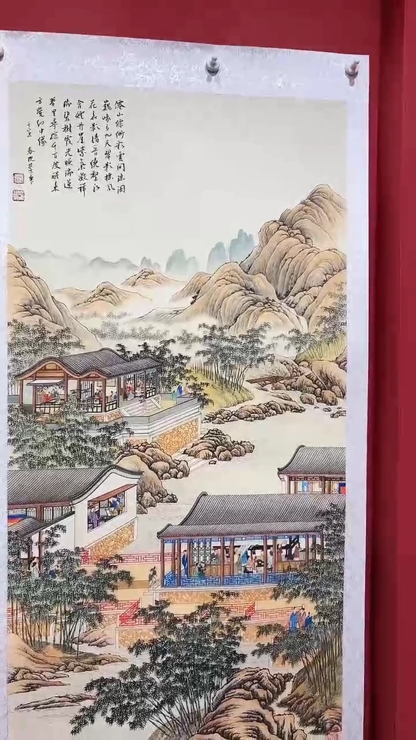 国画李春现/十二月令山水/四尺