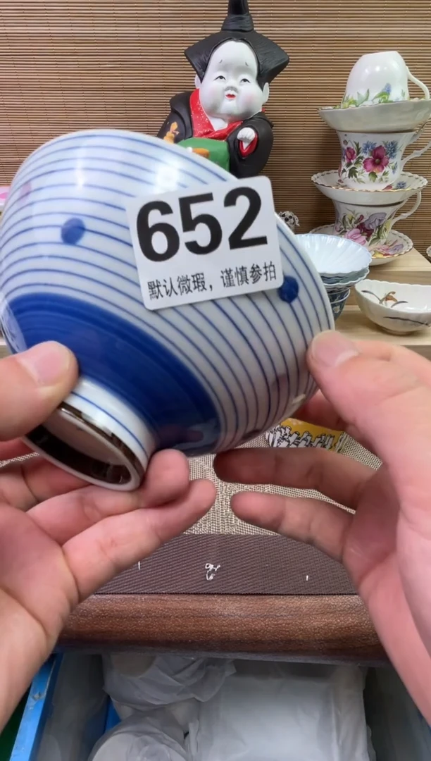 【闪购商品】陶瓷陶瓷陶瓷陶瓷陶瓷