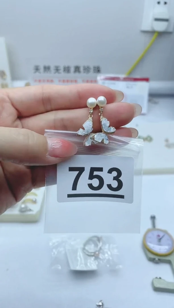 【闪购商品】淡水珍珠珠宝奇石合金753
