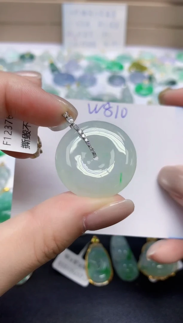 颈饰18K金镶嵌翡翠天然缅甸翡翠A货翡翠百元以上9元证书费自理
