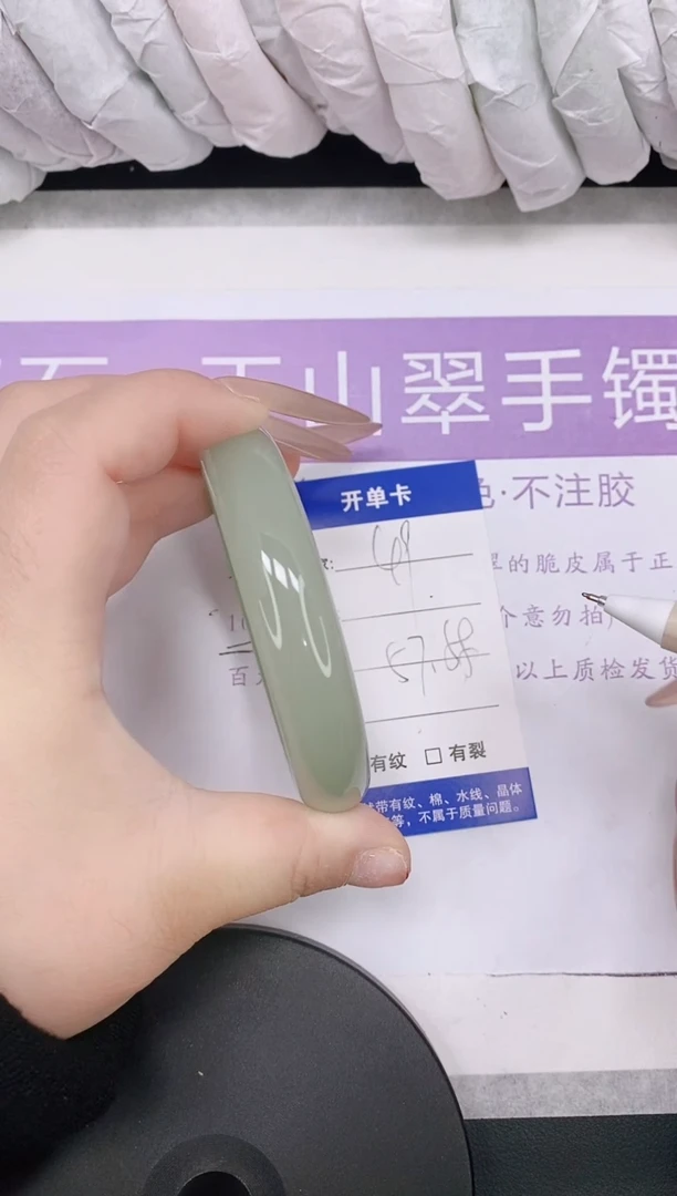 未镶嵌手镯石英质玉多样性发货-49-57/8