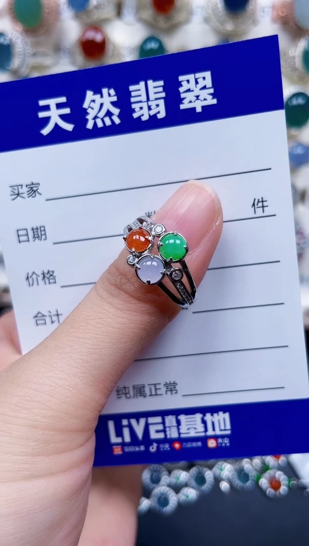 银S925镶嵌戒指翡翠277