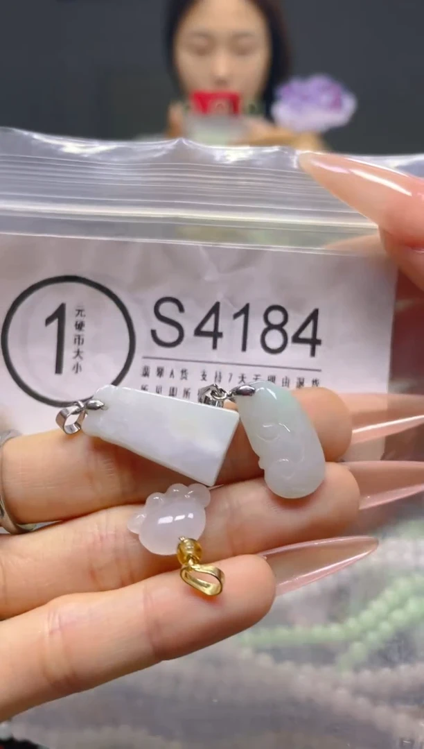 颈饰未镶嵌翡翠/S/翡翠A货，一件也是批发价