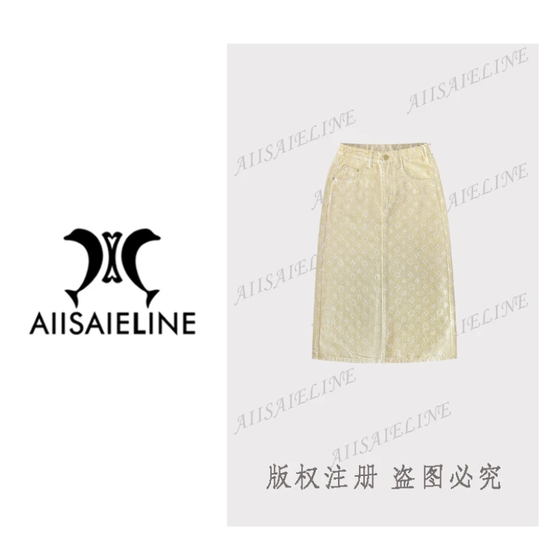 【赛琳姐奢品】M5825夏季提花简约百搭休闲风时尚半身裙 XSY